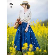 批发2026蓝色波点纯棉<b class='q'>半身裙</b>女春夏季新款收腰印花a字长裙