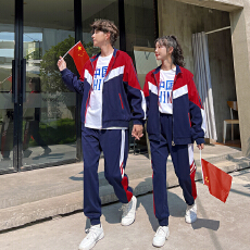 批发 初中高中学生班套装六级小学生运动会三件套 校服