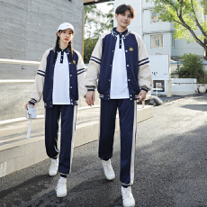 批发现货 初中高中学生班套装六级小学生运动会三件套 校服