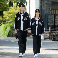 批发现货 初中高中学生班套装六级小学生运动会三件套 校服