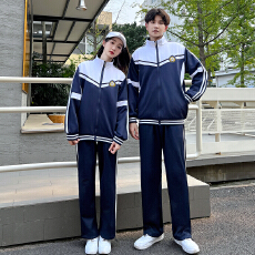 批发现货 初中高中学生班套装六级小学生运动会三件套 校服