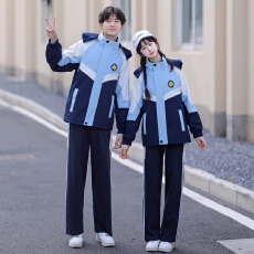 批发实拍出货中初中高中学生班服套装外套三件套校服童装销量6000+