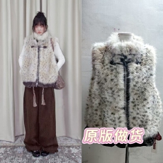 批发chaoschaos双面穿 环保皮草时髦豹纹拼接花边保暖马甲上衣外套