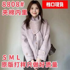 批发羊城故事 可脱卸双面毛呢<b class='q'>外套</b>女2025新年宽松休闲羊毛上衣