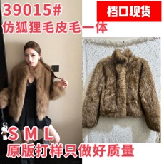 批发RCLIU日光岛屿 芬兰进口整皮狐狸毛皮草外套女冬季爆款真毛毛大衣