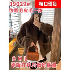 批发theWangs高级感紫色环保水貂皮毛一体皮草女2025<b class='q'>秋</b>冬加厚减龄外套