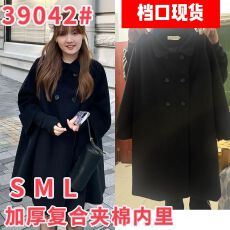 批发DouDou痘 高级感100%羊毛黑色呢大衣冬季2025新款气质中长款外套