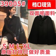 批发双面羊毛大衣女冬装高级感小个子千金风黑色披肩斗篷短款毛呢外套