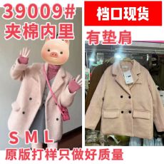 批发加厚深冬独特超好看呢子大衣女入冬季2025新款毛呢外套高级感短款