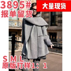 批发灰色绵羊毛双面呢大衣女25冬季新款柔软毛呢外套