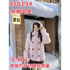 批发小仙倪子双排扣羊毛<b class='q'>外套</b>女秋冬款新品绝美粉色短款呢子厚毛呢大衣