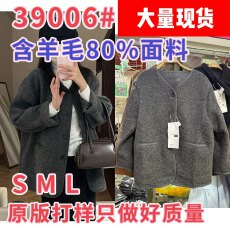 批发2025秋冬季新款呢子短款<b class='q'>大</b>衣女小个子百搭宽松高级感灰色毛呢外套