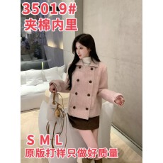 批发solo爆爆~进阶毛呢~粉色短款呢子<b class='q'>大</b>衣小香风双排扣翻领毛呢外套女