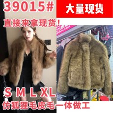 批发RCLIU日光岛屿 芬兰进口整皮狐狸毛皮草外套女冬季爆款真毛毛大衣