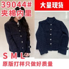 批发小香风老钱<b class='q'>原创</b>短外套