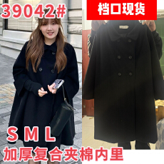 批发复古黑色<b class='q'>娃娃领</b>双排扣斗篷型中长款毛呢外套 显瘦气质