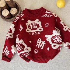 批发儿童红色提花毛衣2025新款加厚男童福字过年衣服宝宝拜年针织衫