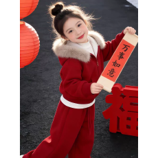 批发【华棉复合超柔】女童年服加绒套装2026冬季年帽开衫阔腿裤两件套