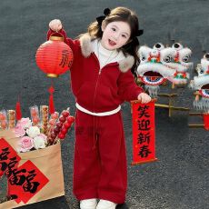 批发【华棉复合超柔】女童年服加绒套装2026冬季年帽开衫阔腿裤两件套