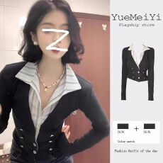 批发美式辣妹职场海妖风假两件长袖上衣女