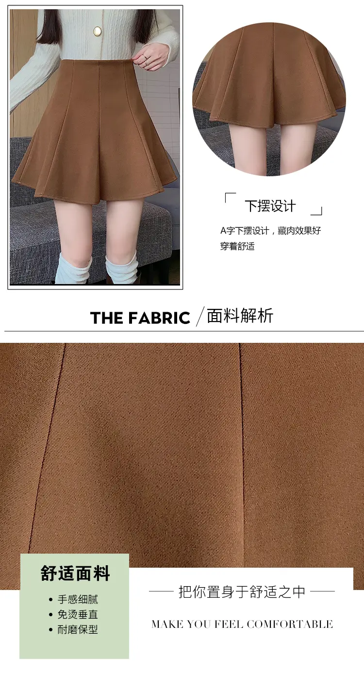 겨울용 고무치 레이스 허리 라인 스커트 상세 이미지 6