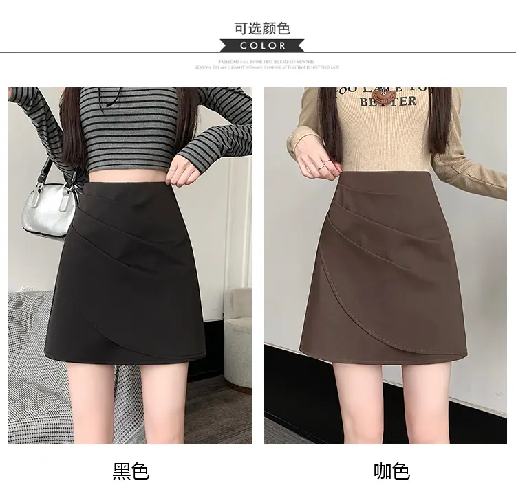고무 블랙 레그 핀턱 스타일 스커트 상세 이미지 1