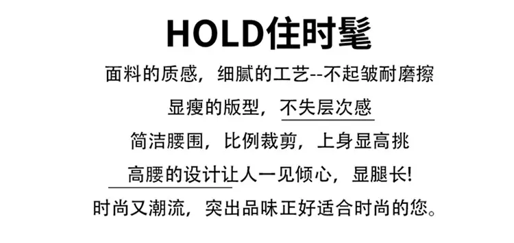 고무 블랙 레그 핀턱 스타일 스커트 상세 이미지 3