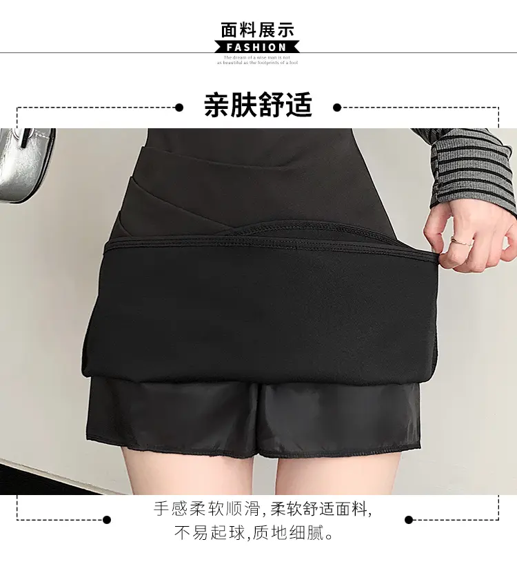 고무 블랙 레그 핀턱 스타일 스커트 상세 이미지 5