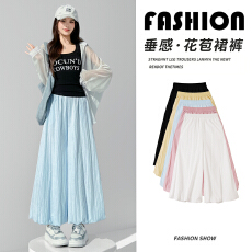 批发实拍大码花苞裙裤女夏季新款高腰宽松显瘦垂感灯笼裤休闲阔腿裤