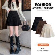 批发大码MM短裙女<b class='q'>秋</b>冬款百搭辣妹高腰松紧灯芯绒A字半身裙百褶裙