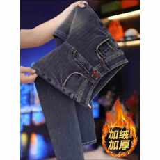 批发秋冬加绒爆款时尚四面弹显高腰小脚<b class='q'>牛仔</b>裤女2025气质显腿长小脚裤