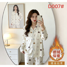 批发卡通童趣德绒睡衣<b class='q'>套装</b>家居服保暖<b class='q'>套装</b><b class='q'>男</b>女秋冬新款时尚百搭潮流