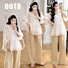 实拍現貨 夏季新款新中式提花刺绣灯笼袖小衫+抽绳阔腿裤套装