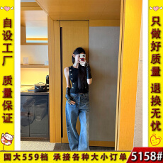 批发9/17「s1p私服V腰牛仔」直筒<b class='q'>裤</b>型 水洗三遍 100棉土耳其牛仔料