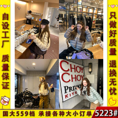 批发aaaaxbbb 阿尔娜花园 新国标90白鸭绒排骨羽绒<b class='q'>服</b>冬季短款上衣外套