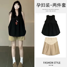 批发孕妇夏季套装2026新款V领宽松减龄吊带背心法式无袖娃娃衬衫上衣