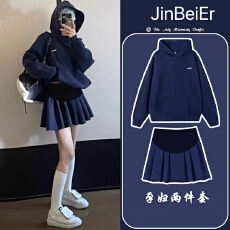 批发孕妇秋季套装2026新款时尚慵懒风连帽<b class='q'>卫衣</b>小个子短款半身裙两件套