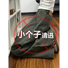批发小个子美式复古军绿色工装弯刀牛仔裤女夏季<b class='q'>高腰</b>直筒阔腿拖地裤子