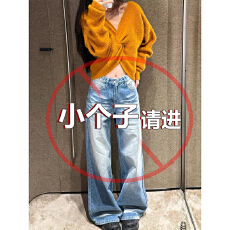 批发小个子美式复古阔腿<b class='q'>牛仔</b>裤女2025秋冬季宽松显瘦垂感直筒拖地裤子