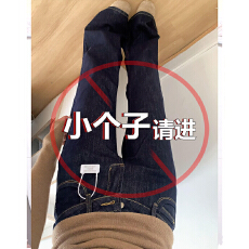 批发小个子美式复古深蓝色微喇<b class='q'>牛仔裤</b>女秋季低腰宽松<b class='q'>显瘦</b>喇叭阔腿长裤