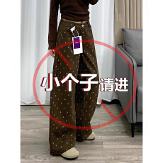 批发小个子复古棕色碎花设计感阔腿牛仔裤女高腰宽松显瘦垂感直筒长裤