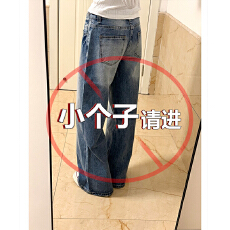 批发小个子裂痕牛仔裤女<b class='q'>春</b>季新款高腰宽松阔腿显瘦百搭垂感直筒长裤子