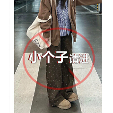 批发小个子美式复古咖色碎花高腰直筒牛仔裤女高腰宽松显瘦阔腿拖地裤