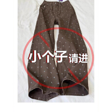 批发小个子美式<b class='q'>碎花</b>图案设计牛仔<b class='q'>裤</b>女2026春季新款高腰显瘦休闲直筒<b class='q'>裤</b>
