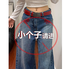 批发复古蓝刺绣阔腿牛仔裤女春季新款宽松休闲百搭设计感水洗拖地<b class='q'>长裤</b>