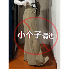 批发小个子美式复古卡其色<b class='q'>牛仔裤</b>宽松直筒裤女春季高腰显瘦阔腿拖地裤