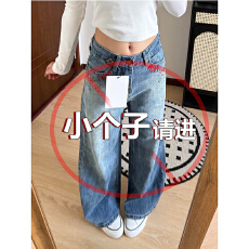 批发小个子复古蓝直筒牛仔裤女夏季竹节纹美式刺绣设计感宽松<b class='q'>阔腿裤</b>潮