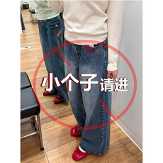 批发小个子美式复古刺绣<b class='q'>钉珠</b><b class='q'>牛仔裤</b>女夏季新款重工水洗宽松显瘦直筒裤