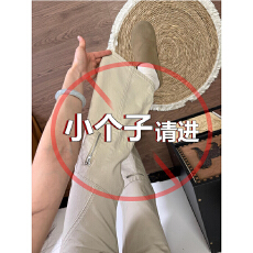 批发小个子美式设计感多口袋工装<b class='q'>牛仔裤</b>女夏季高腰宽松直筒<b class='q'>微喇</b>阔腿裤