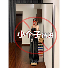 批发小个子美式复古微喇牛仔<b class='q'>裤</b>女夏季新款双排扣弹力高腰显瘦喇叭<b class='q'>裤</b><b class='q'>潮</b>